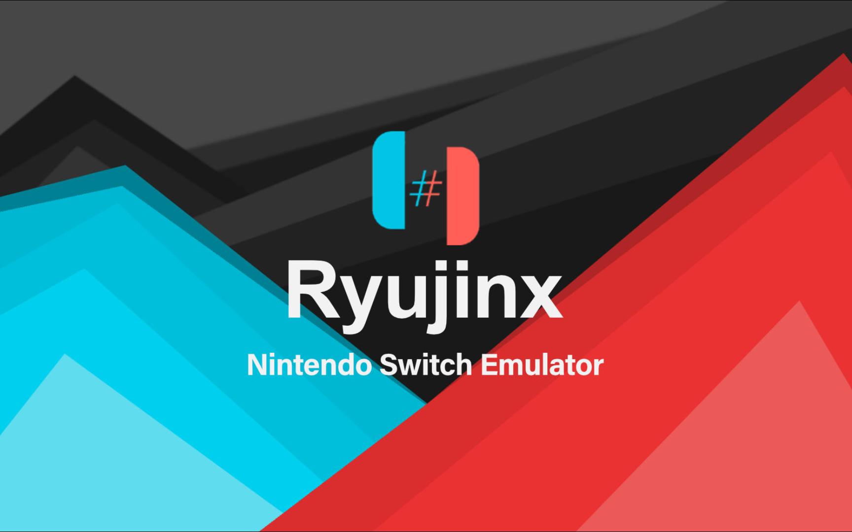 遊戲機模擬器科普之switch模擬器ryujinx