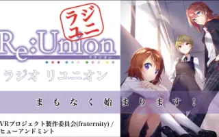 田村響華 搜索结果 哔哩哔哩 Bilibili