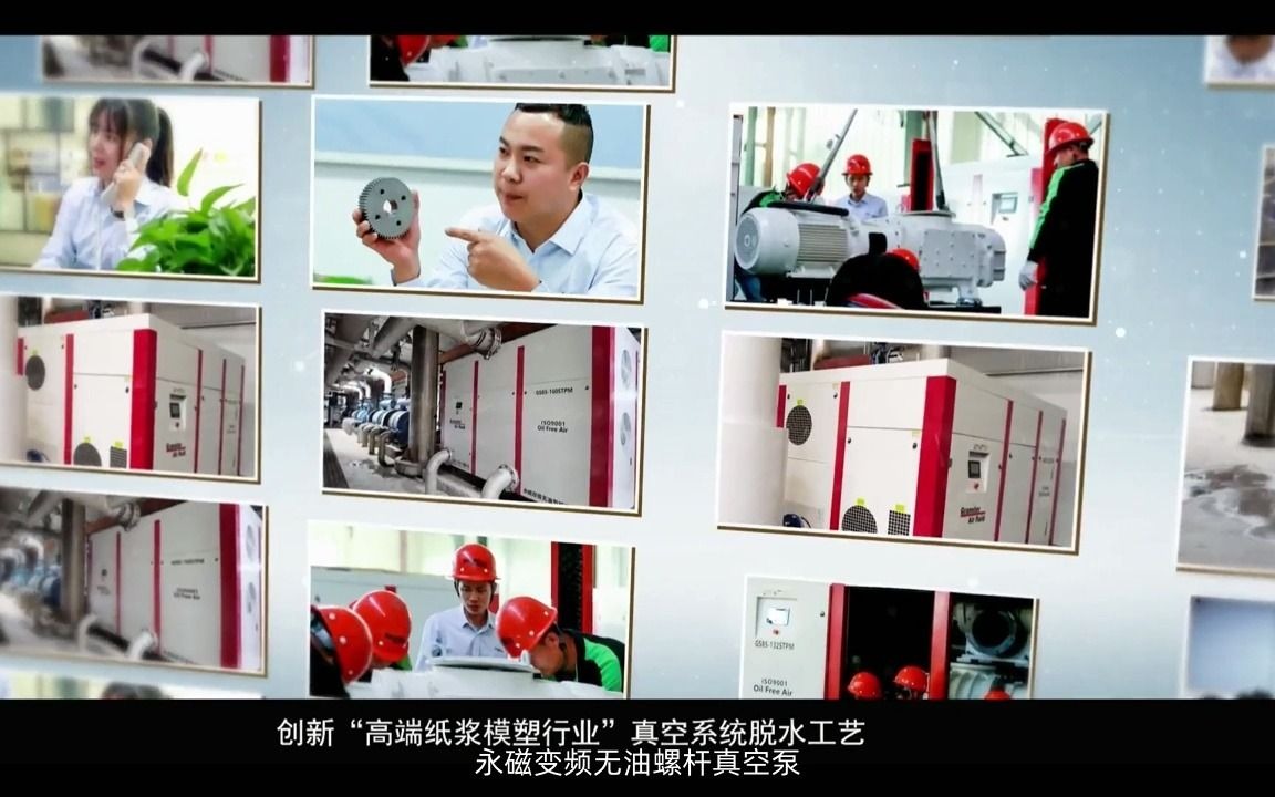 玉林,无油真空泵清理怎么做哔哩哔哩bilibili