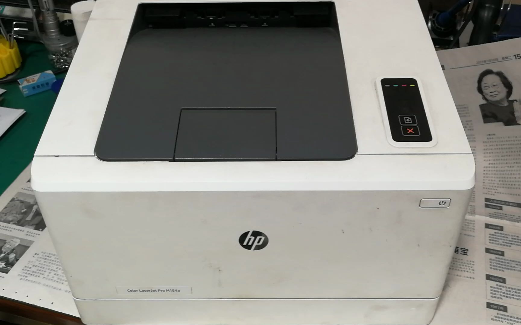 [图][经典案例] HP154a开机预热后；错误灯和就绪灯常亮怎么办？