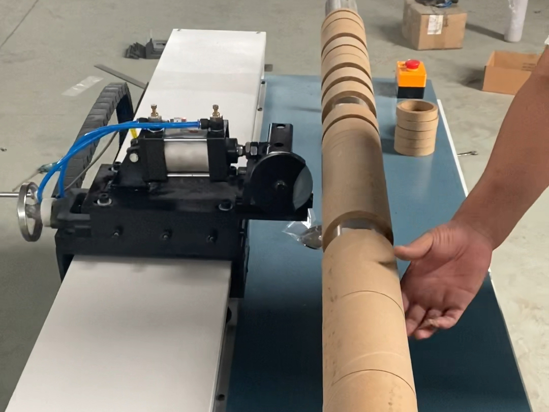 切纸管机第6代数控纸管精切机多功能小型纸管分切机高光纸罐切割机