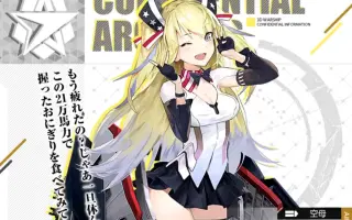 杉浦诗织 搜索结果 哔哩哔哩 Bilibili