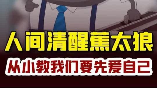 游戏产业观察日报｜GTA6时刻