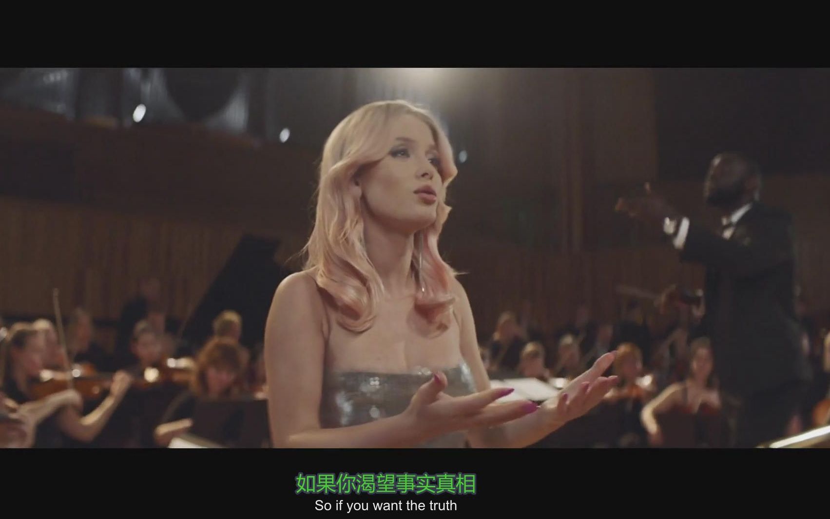 [图]【每日推荐】【官方MV/中英】Clean Bandit、Zara Larsson - Symphony