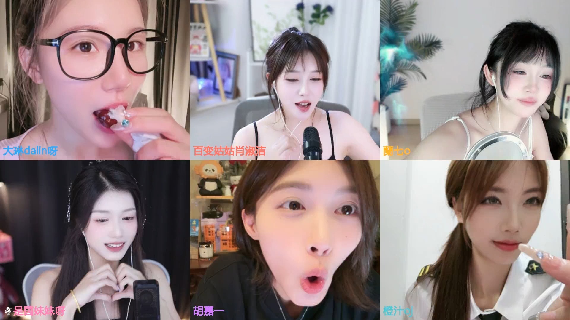 .[61儿童节,钻石双倍卡] 2025年6月1日直播回放