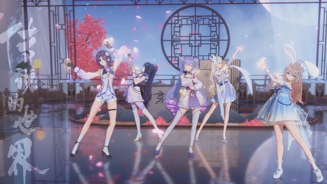 【A-SOUL】《传说的世界》完整版舞台首演~！【直播剪辑】