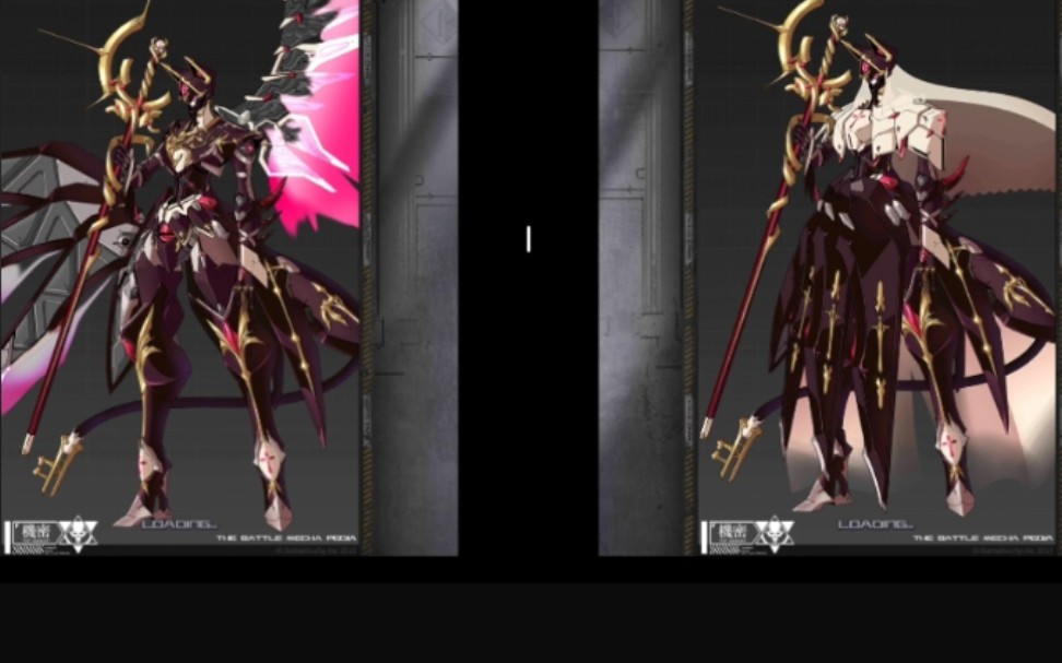 机动战队圣恩皮肤特效对比