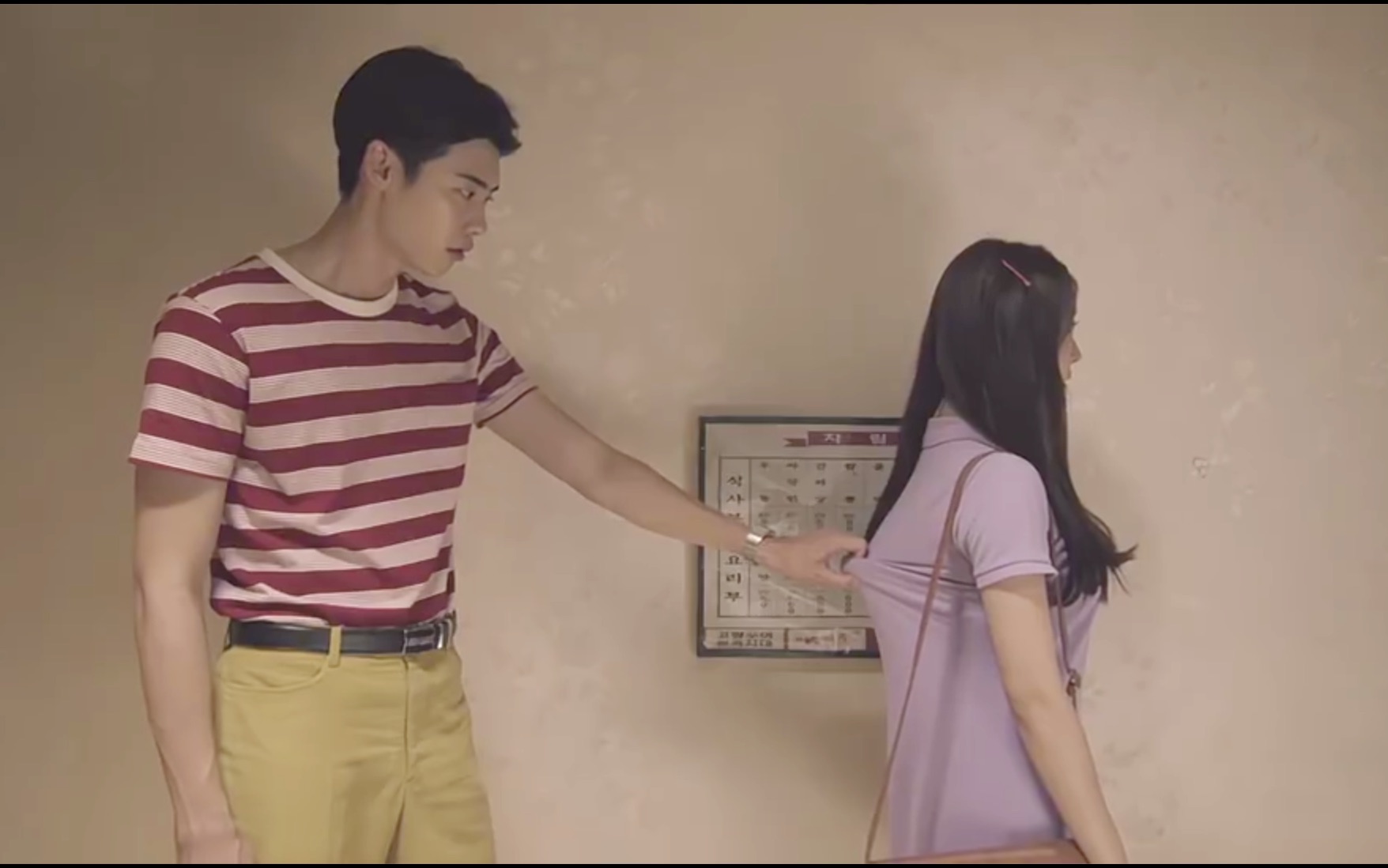 电影混剪朴宝英和李世英学校热血青春绝杀李钟硕素熙你的胸带很有弹性