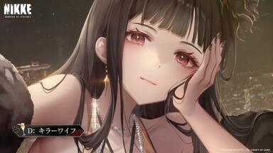 自购完整版]勝利の女神：NIKKE│【红莲】ASMR - 泥中の蓮、清らな静寂