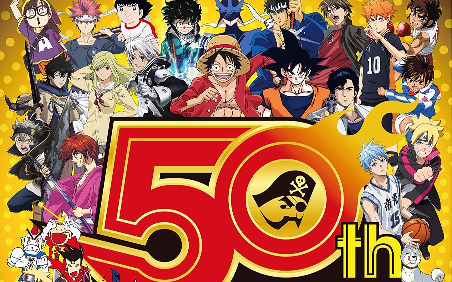 [图]【周刊少年JUMP】50周年纪念专辑 週刊少年ジャンプ50th Anniversary BEST ANIME MIX vol.3