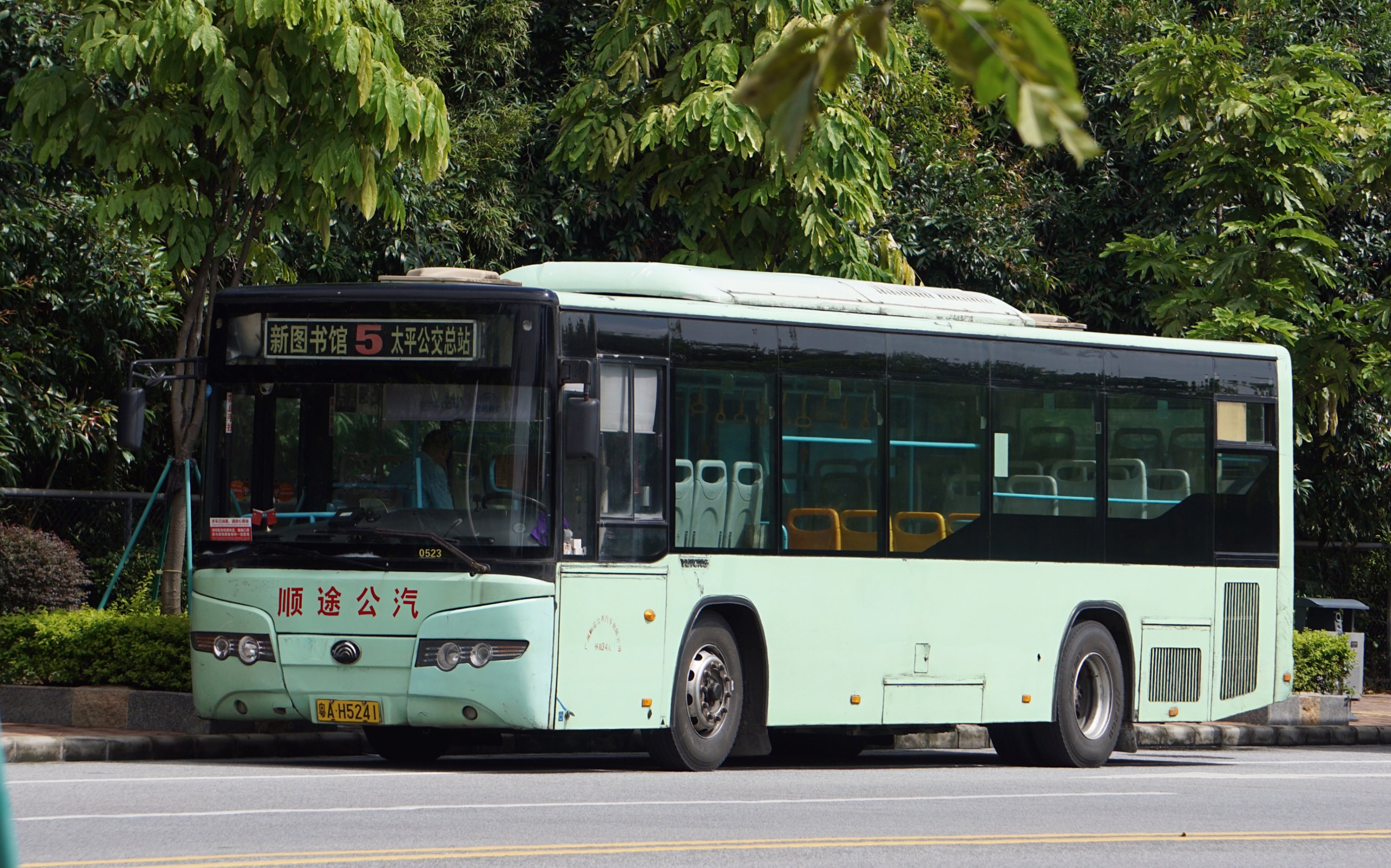 【那些天我拍过的行车视频】顺途宇通zk6118hge 30