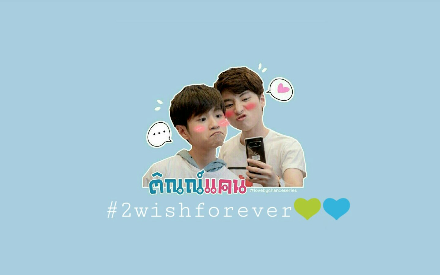 【meanplan】小奶狗vs大狼狗,哈密瓜该选谁啊(71