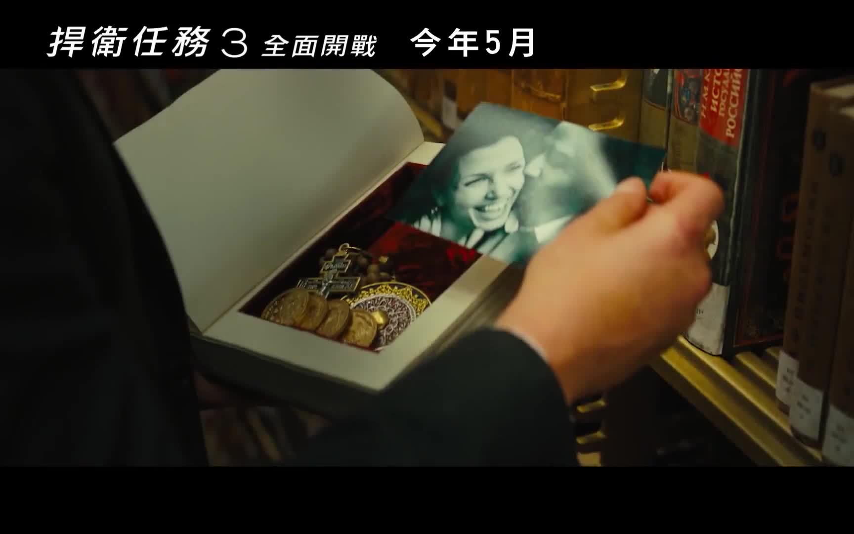 【1080P】《捍卫任务3:全面开战(疾速备战 John Wick: Chapter 3  Parabellum)》台版中字预告:最吸引人的杀手故事哔哩哔哩bilibili