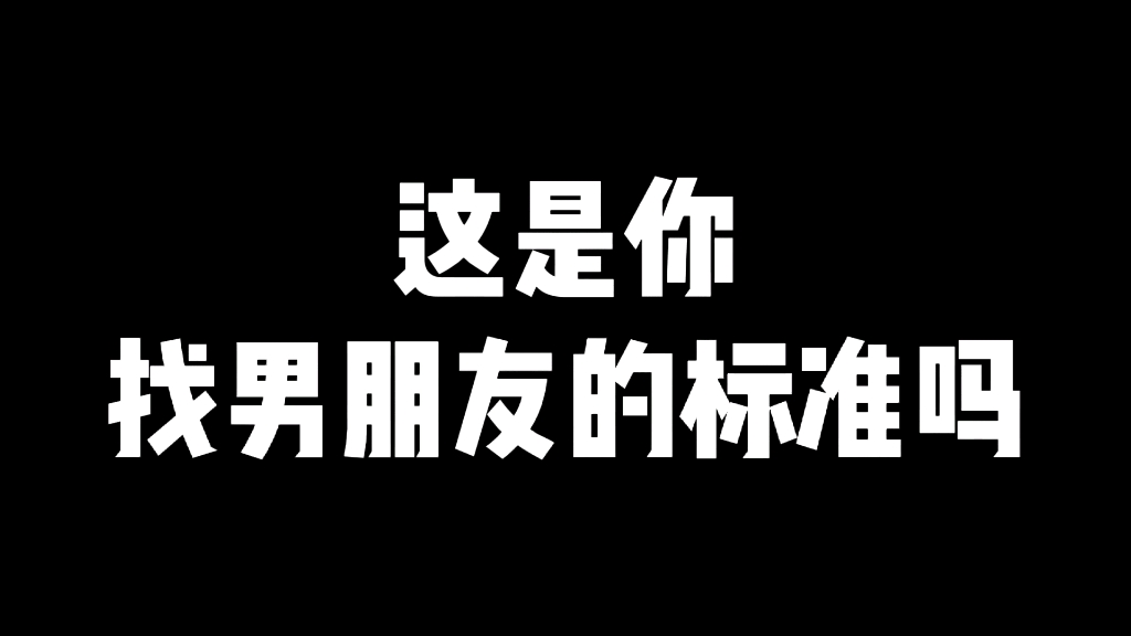 关于我入坑快一个月有了五种npy标准哔哩哔哩bilibili