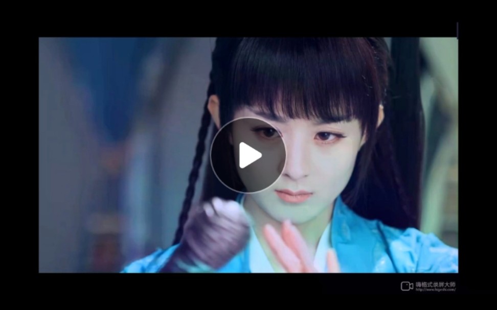 碧瑶的执着都和小凡有关打戏太刚诛仙青云志