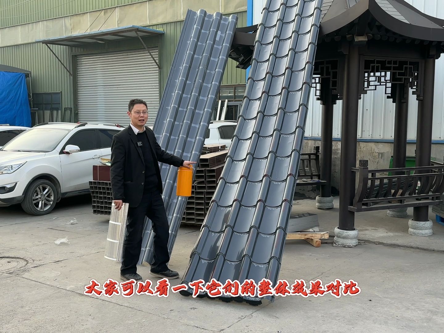 仿古铝瓦适用于哪些屋面呢(铝合金一体瓦_仿古金属瓦_金属铝瓦)