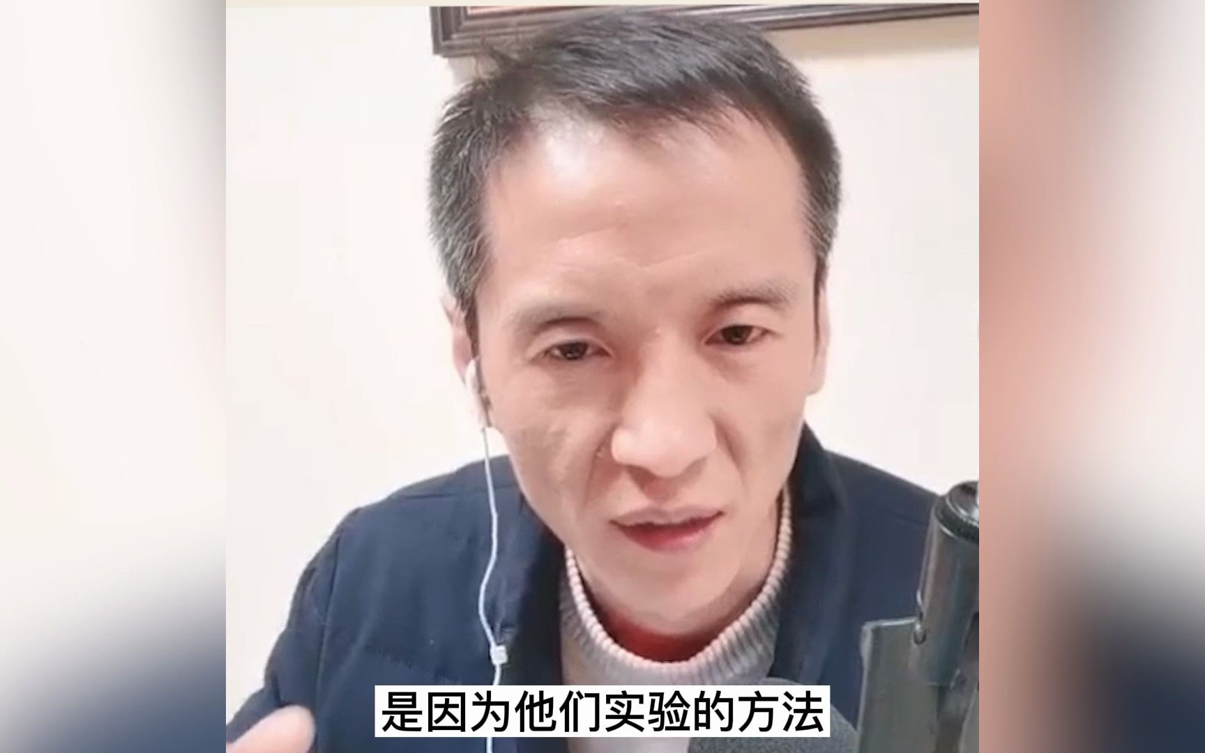 未来的科技是怎么发展的?哔哩哔哩bilibili