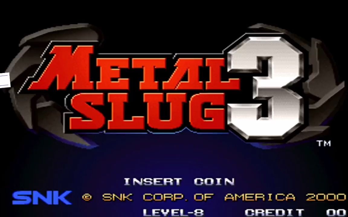 街机合金弹头3,属于千禧年的经典之作,完美一命速通(上)