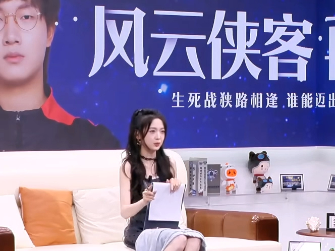 王者荣耀-春季赛-评论员-灵儿5月4日