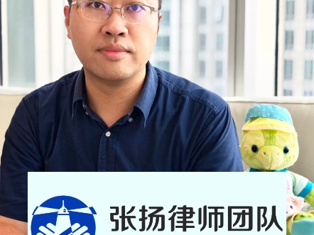 广州原副市长被查,为何纪委没介入?哔哩哔哩bilibili