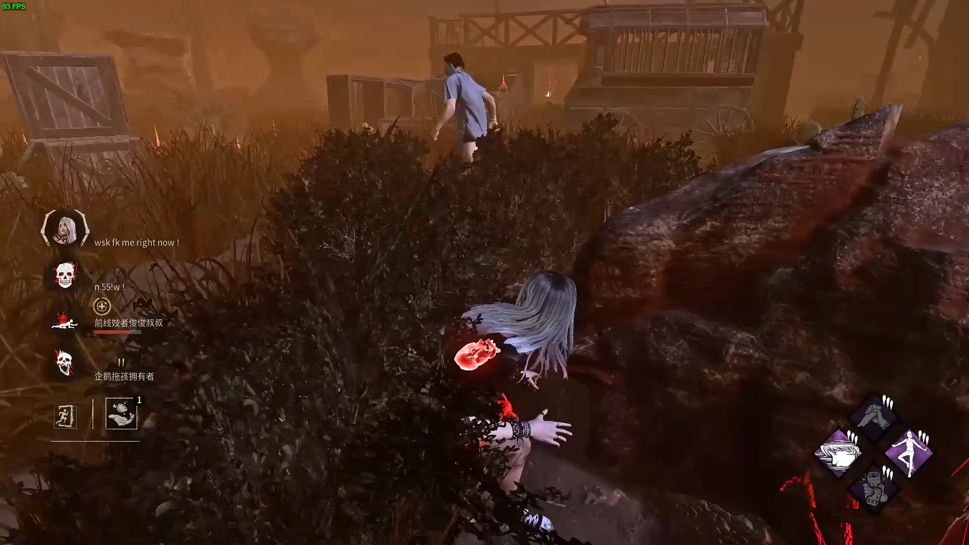 【黎明杀机】血月01