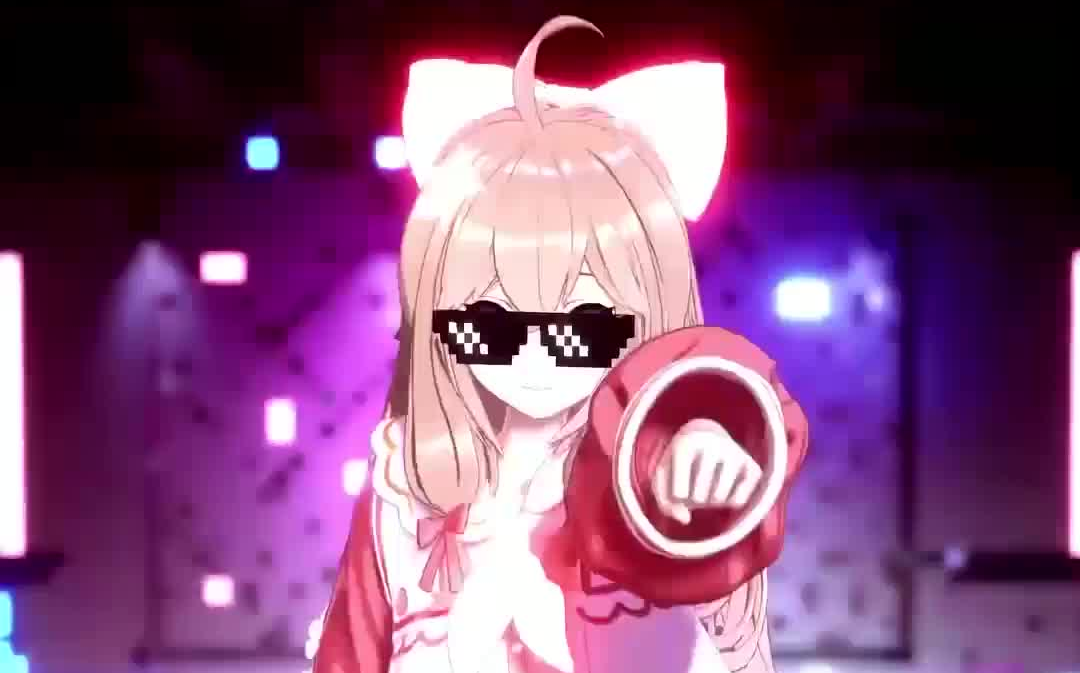 【嘉然】7315动感光波73157315biu~↗biu~↘97 超长