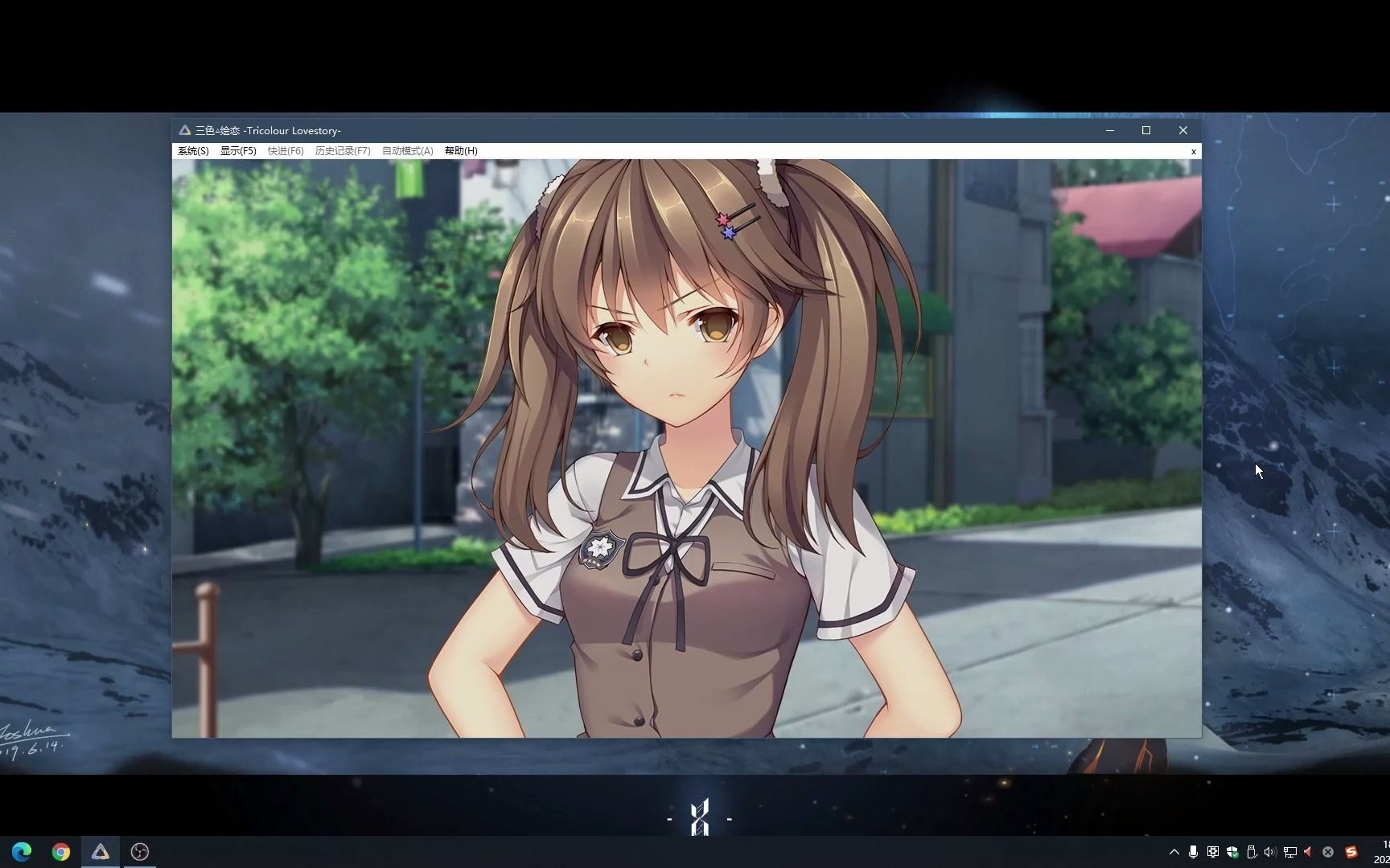 【galgame】三色绘恋  第二集