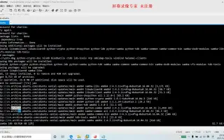 Ubuntu文件编辑 搜索结果 哔哩哔哩 Bilibili