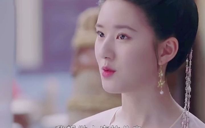 长歌行经历了这么多乐嫣却没有黑化太难得了
