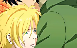 Download Video: 【Banana fish】2024年了还在为他们哭泣……