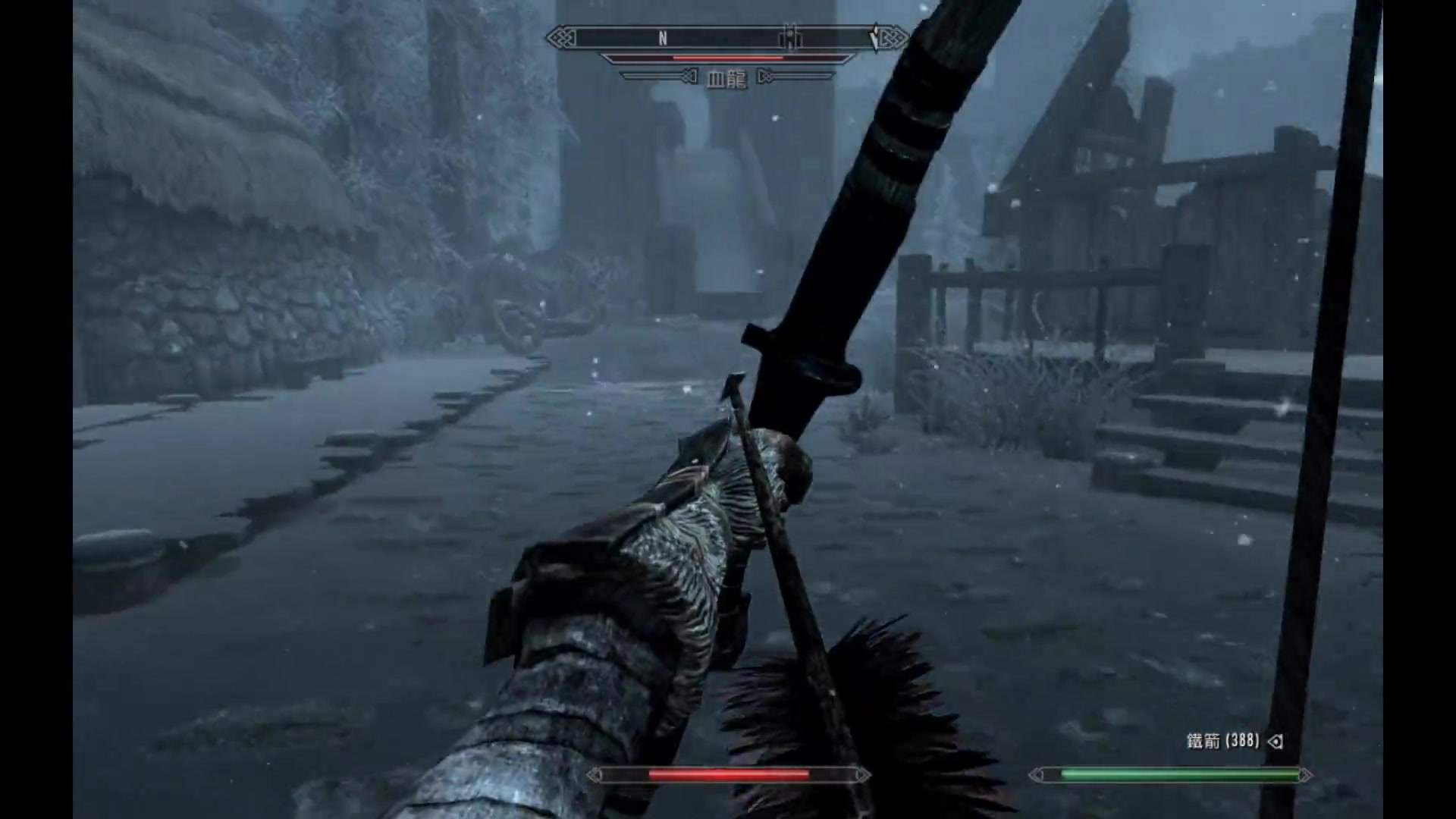 仁德怀英上古卷轴518阿祖拉之星