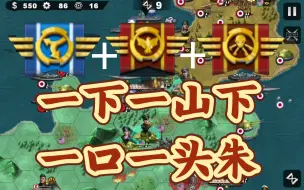 Download Video: 世四现版本理论最高伤害组合