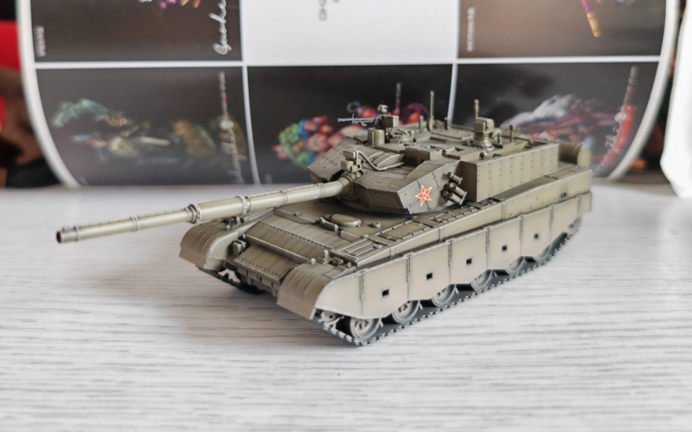 坦克模型 72比例 t90ms 库尔干人 阿玛塔 99a m103a2