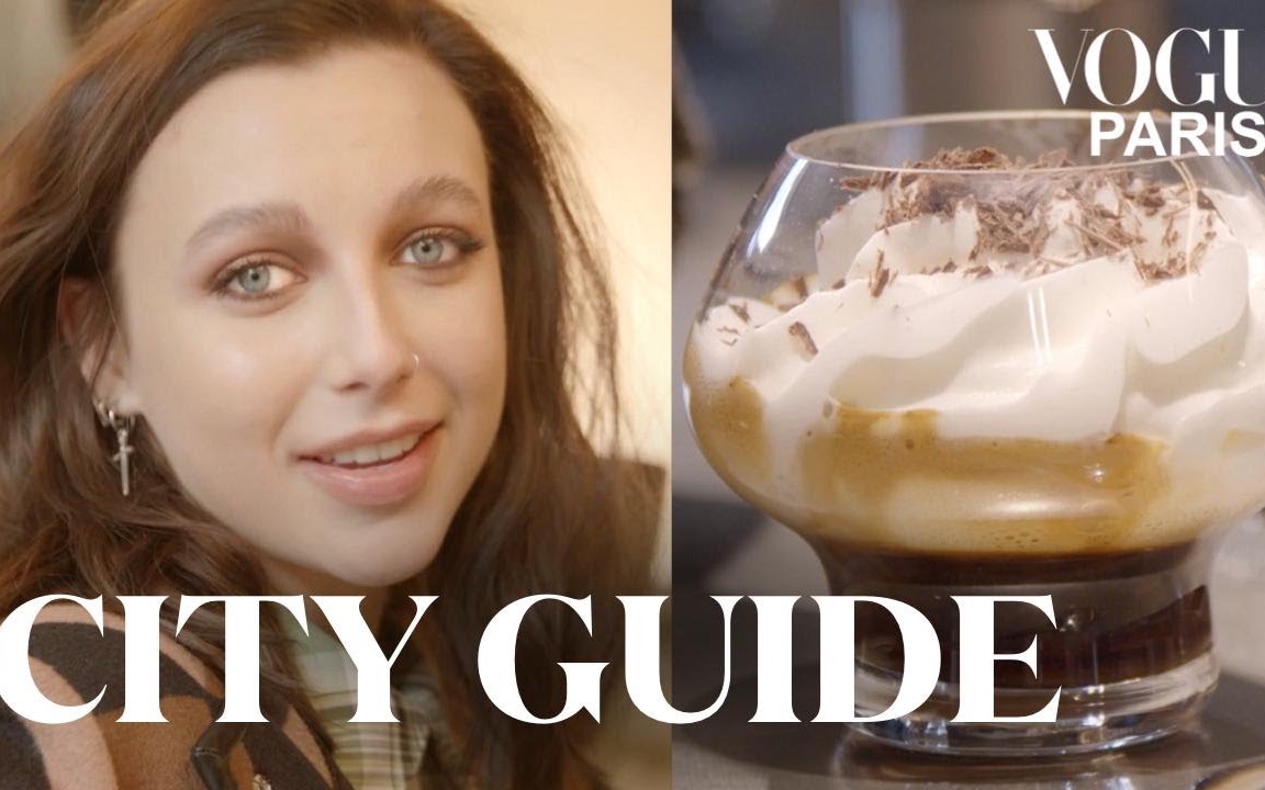 (英字)【vogue paris】演员emma chamberlain的巴黎咖啡馆指南