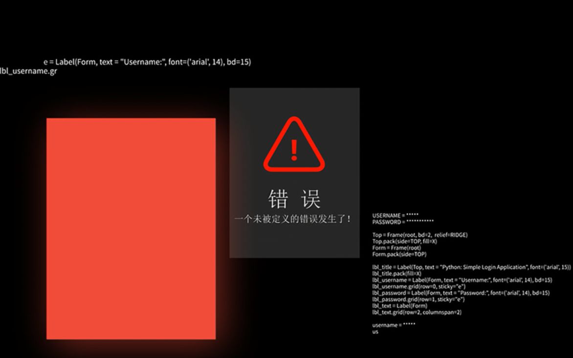 [图]SK-社恐歼灭计划