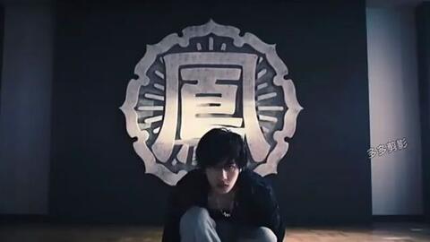 续金王后凤仙史上最强头目 上田佐智雄 街区中最喜欢的角色没有之一 哔哩哔哩