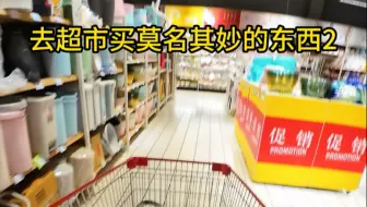 @你最有实力的朋友来挑战