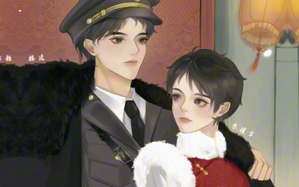 【谨言】楼逍×李谨言丨七夕贺图!