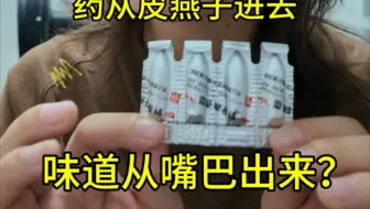 用痔疮栓的人嘴真严，怎么没人说