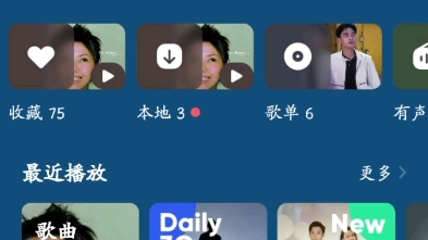 qq音乐会员免费领哔哩哔哩bilibili