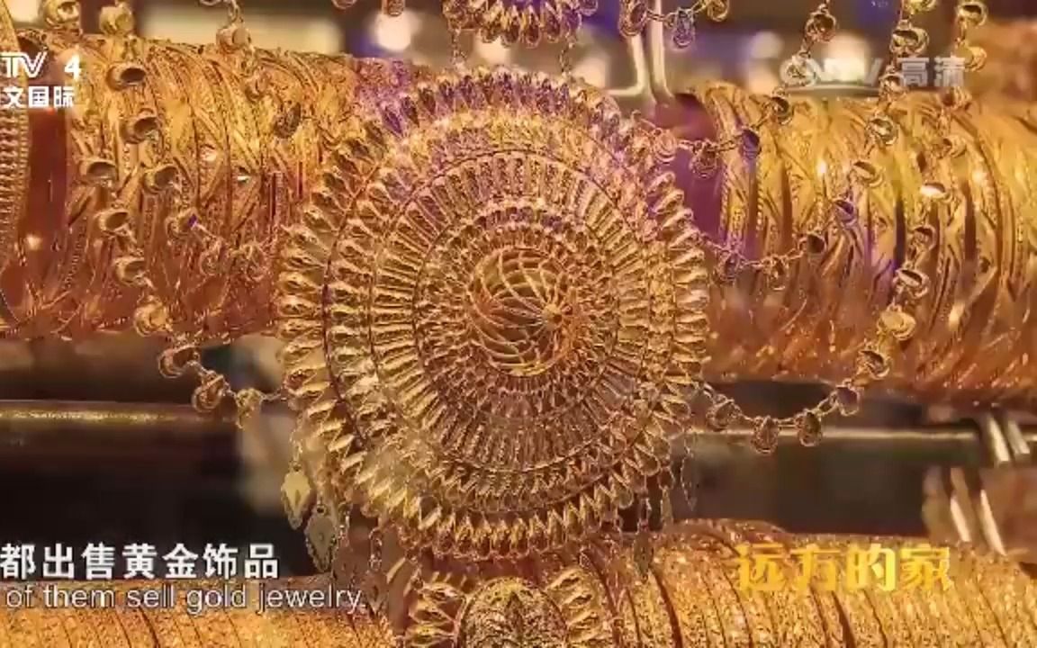 [图]阿联酋_迪拜-璀璨黄金街