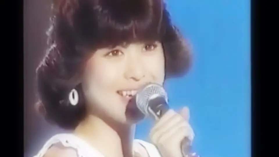 自制中字】【松田聖子】白いパラソルThe Top Ten 1981.9.21_哔哩哔哩_ 