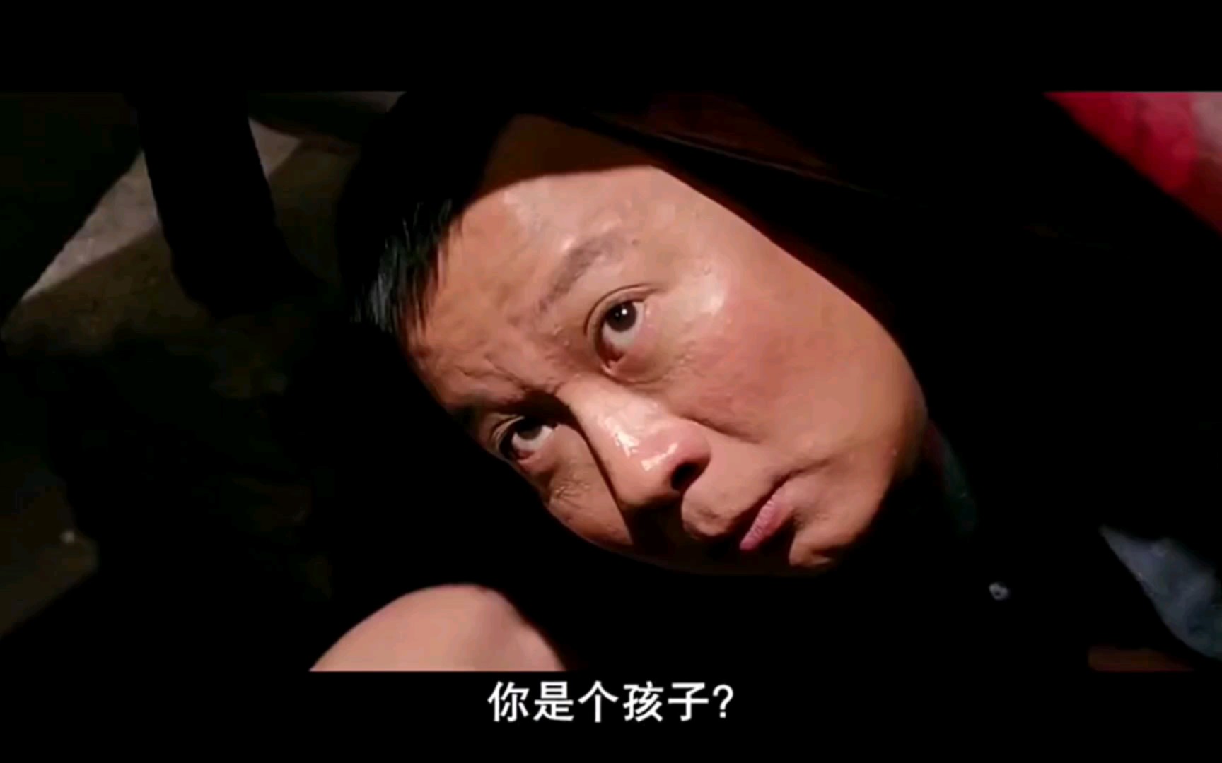 "这tm八岁?_哔哩哔哩_bilibili