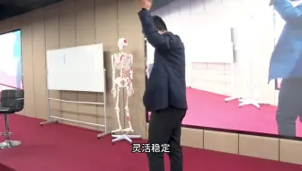 崴脚调理不彻底，会对其他股骼造成不好的影响，调理要及时彻底。