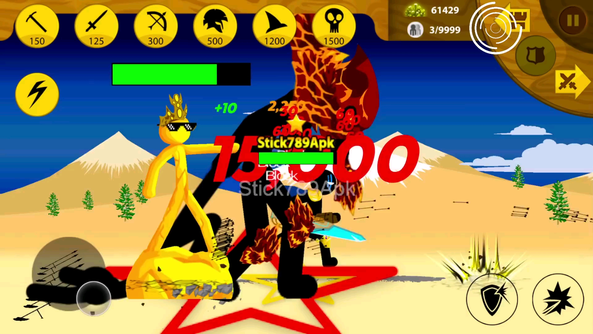 stickmount，StickMountPro汉化版