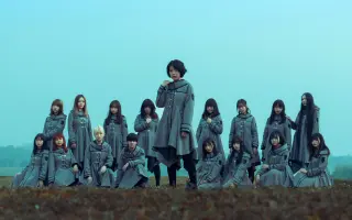 欅坂46 避雷針 搜索结果 哔哩哔哩 Bilibili