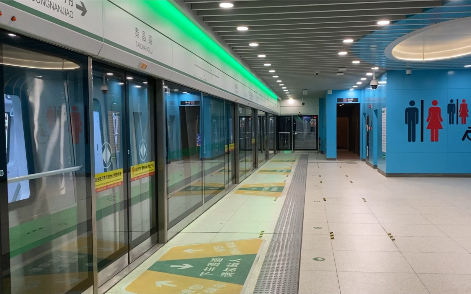 【天津地铁】4号线列车泰昌路站出站