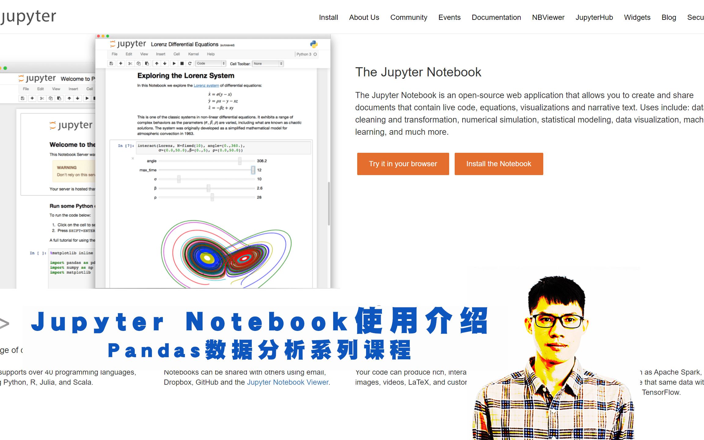 Jupyter Notebook的基础介绍(Pandas数据分析系列)哔哩哔哩bilibili