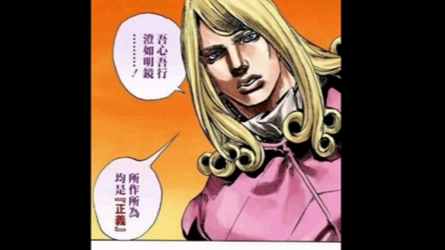 星jo铁道,爱之列车!