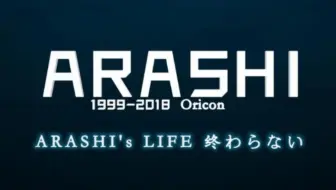 Arshi 素描 歌曲安利 哔哩哔哩 Bilibili